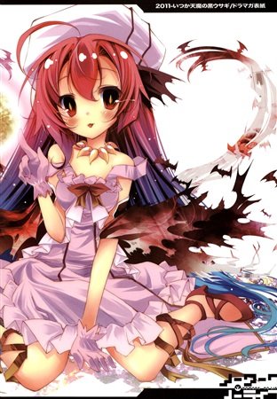 Amazon.co.jp: ノーワーク・ノーライフ 榎宮祐 pixel phantom ノー