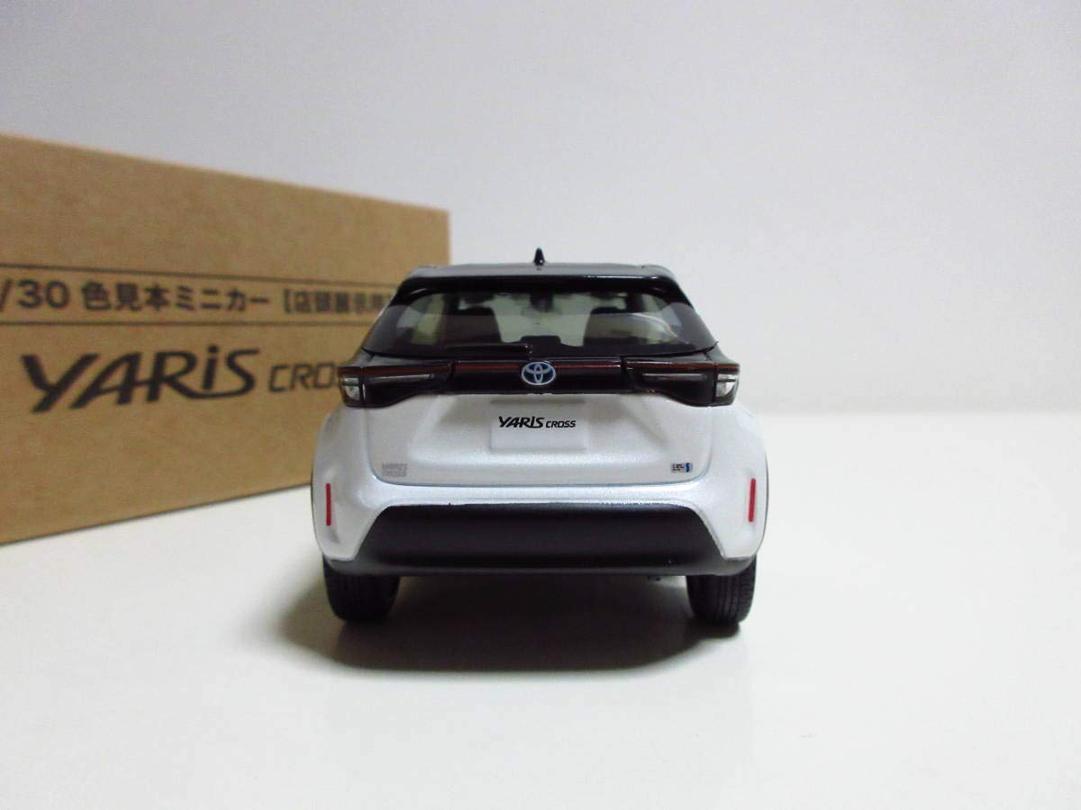 Amazon | 1/30 トヨタ 新型ヤリスクロス YARIS CROSS 2020 非売品