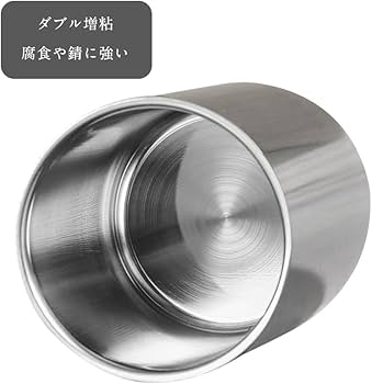 Amazon.co.jp: 携帯灰皿 ポータブル灰皿 車用灰皿 蓋付き 大容量 完全