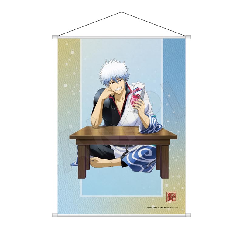 Amazon.co.jp: 銀魂 坂田銀時 B2タペストリー 一休みver. : ホビー