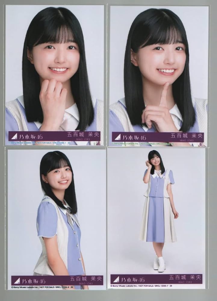 Amazon.co.jp: 【五百城茉央】 乃木坂46 ここにはないもの 封入特典