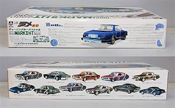 Amazon | 当時物 アオシマ 1/24 ラメ 塗装 マークⅡ HT 2000グランデ