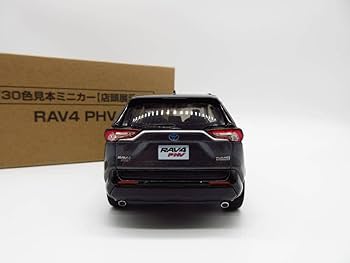 Amazon | 1/30 トヨタ 新型RAV4 PHV ラブフォーPHV 非売品 カラー