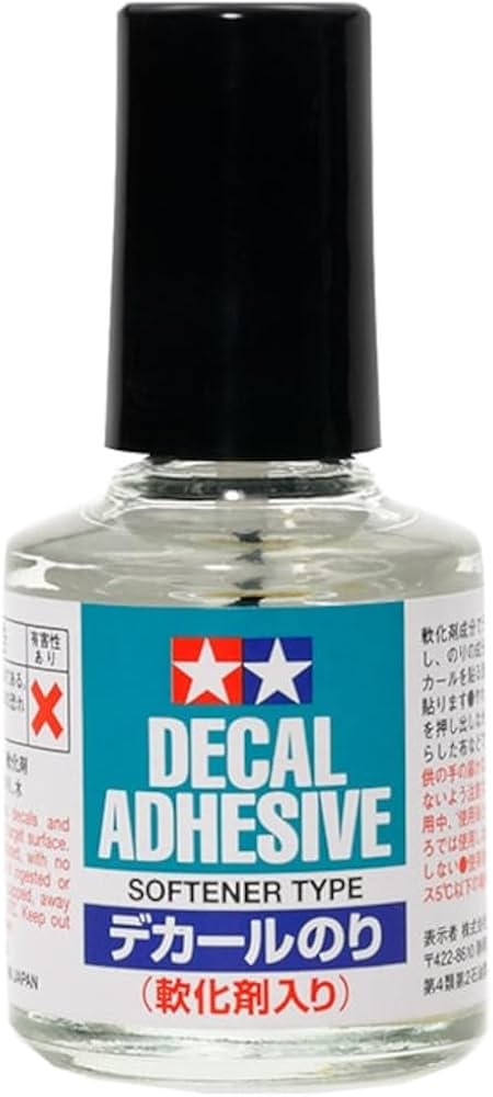 Amazon | タミヤ メイクアップ材シリーズ No.193 デカールのり(軟化剤
