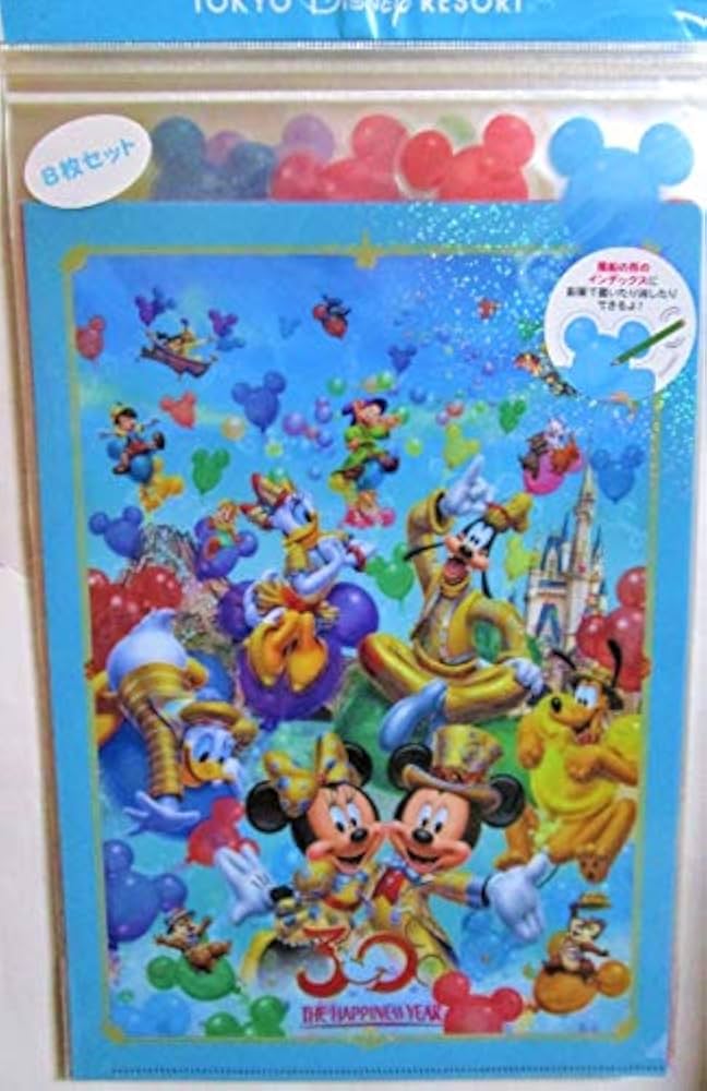 Amazon.co.jp: ディズニーランド 30周年 クリアホルダー 8枚セット