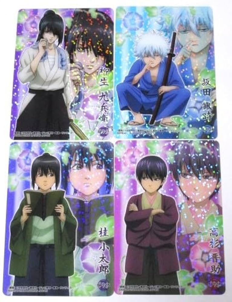 Amazon.co.jp: 銀魂 クリアコレクション G2 柳生九兵衛 SP121 坂田銀時