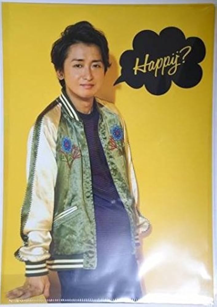 Amazon.co.jp: 嵐 Are you Happy？ クリアファイル 大野智 : 文房具