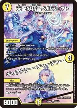 51P-Yyu9-vL._AC_UF350,