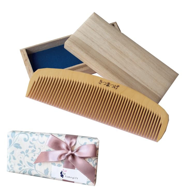 Amazon | 薩摩つげ櫛 ときぐし ギフト 桐箱付き ラッピング 日本製… (4