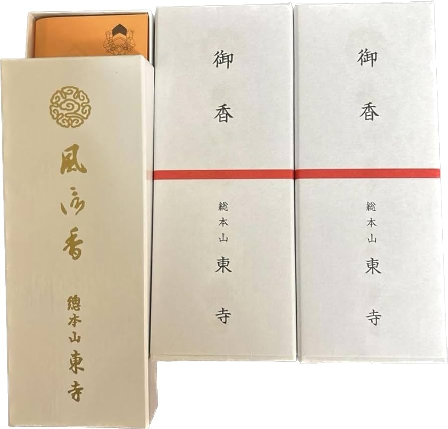 Amazon｜東寺 風信香 3箱 京都限定 線香 お香 お線香｜線香 オンライン通販