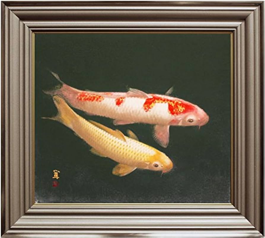 Amazon.co.jp: 山下関城 『双鯉』 日本画 F10(10号) : ホーム＆キッチン