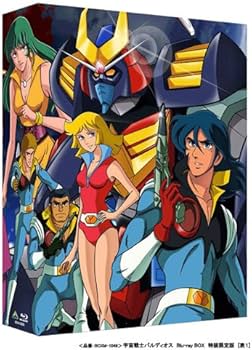 Amazon.co.jp: 【Amazon.co.jp・公式ショップ限定】宇宙戦士