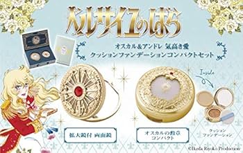 Amazon | ◇【ベルサイユのばら】オスカル＆アンドレOC◇気高き愛