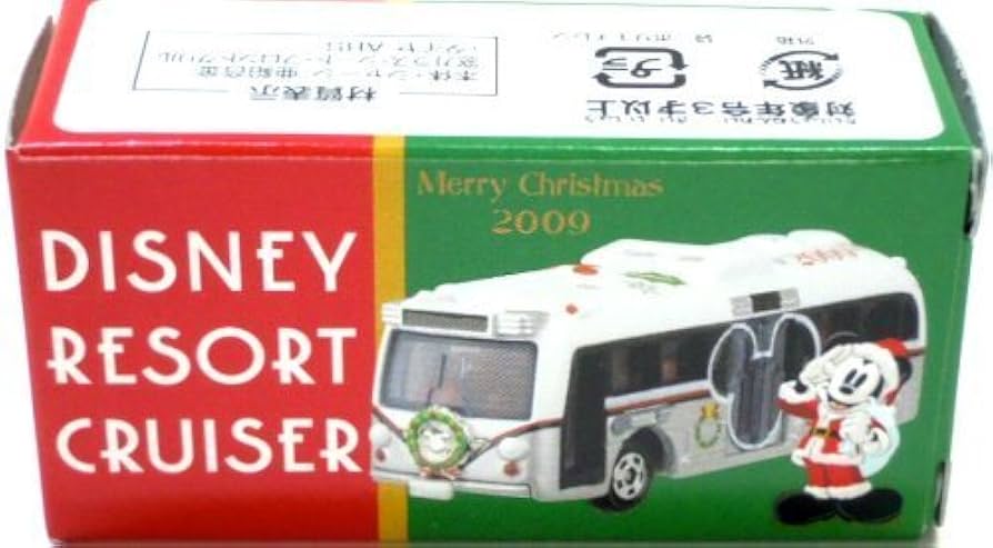 Amazon.co.jp: 【東京ディズニーリゾート 2009 「クリスマス