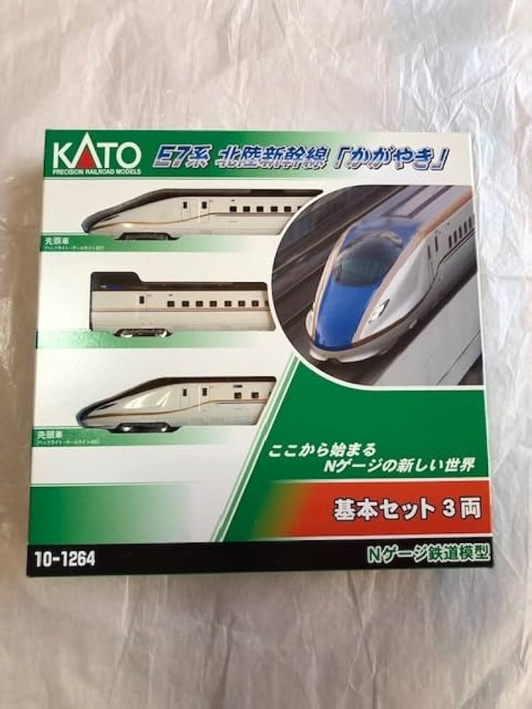 Amazon.co.jp: KATO E7系 北陸新幹線かがやき 基本セット3両 N-GAUGE