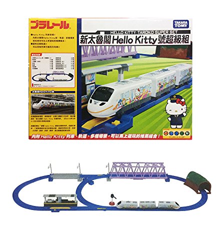 Amazon.co.jp: 台湾限定プラレール 新太魯閣列車(たろうこう)ハロー