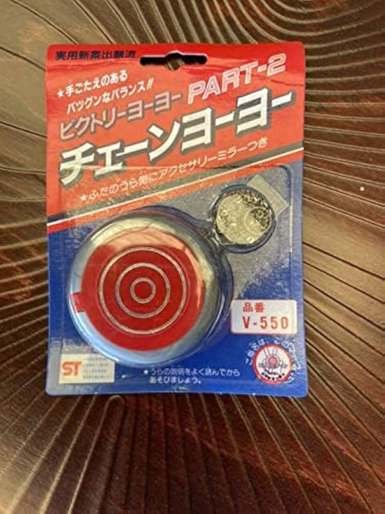 Amazon | プレート スケバン刑事 麻宮サキ アクション用 アルミ製