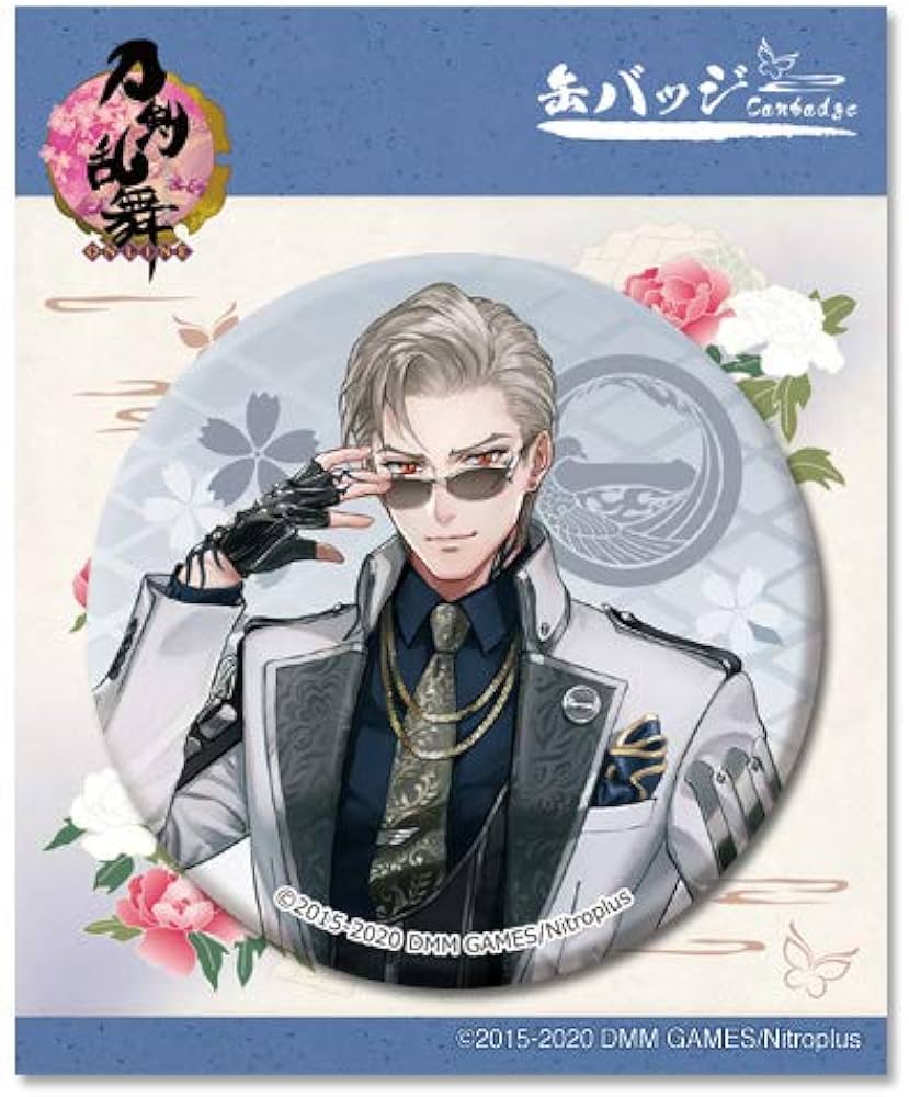 Amazon.co.jp: 刀剣乱舞-ONLINE- 缶バッジ85：山鳥毛 : おもちゃ
