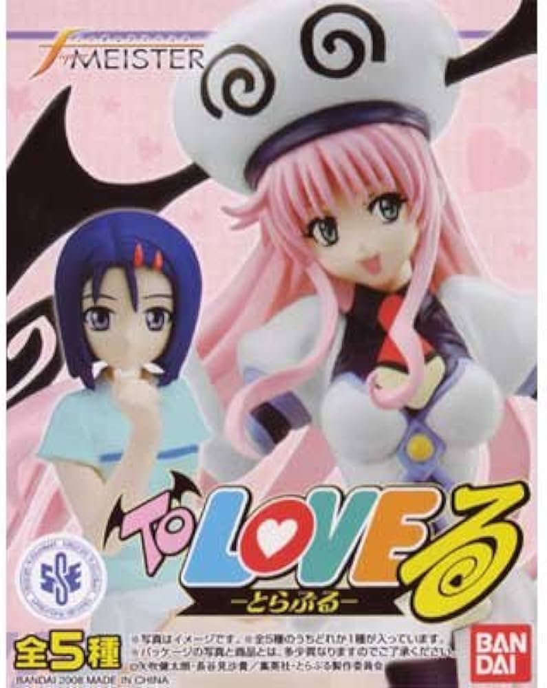 Amazon | フィギュアマイスター ToLOVEる-とらぶる- 全5種セット