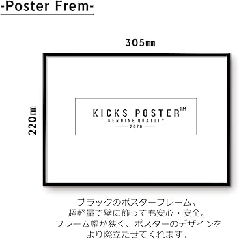 Amazon.co.jp: KICKS パイングリーン エアジョーダン1 スニーカー