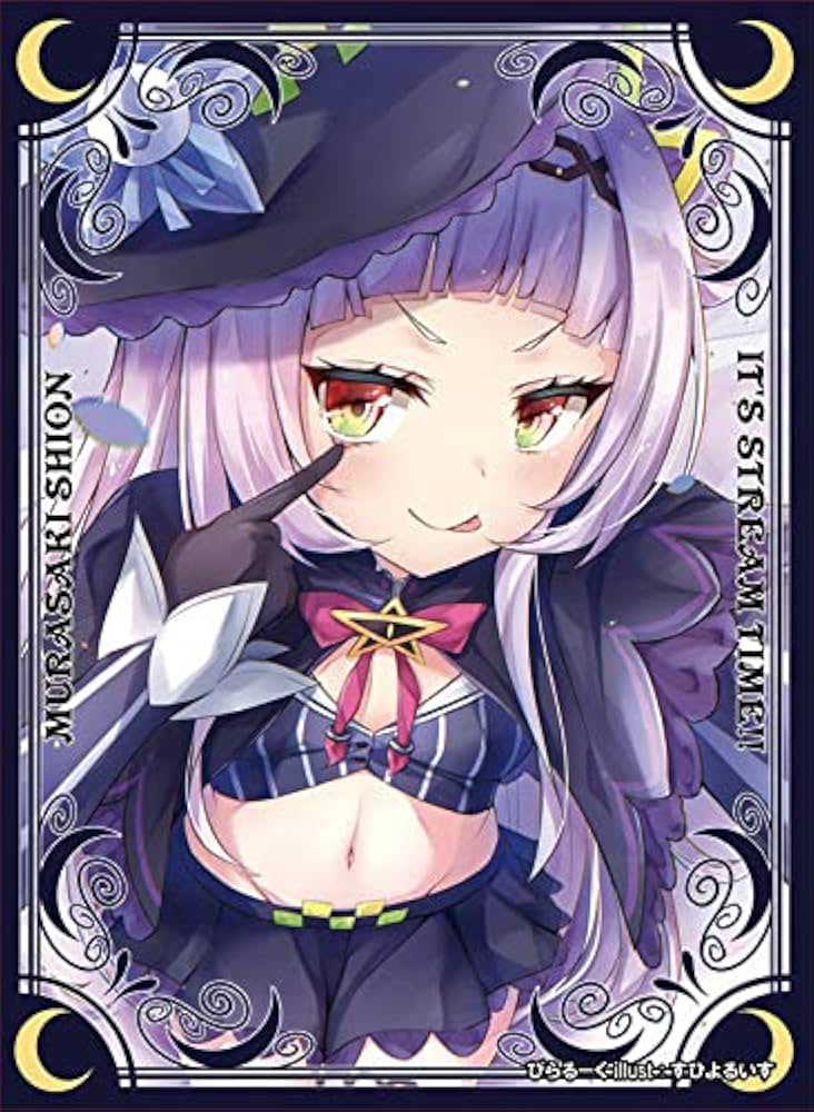 Amazon | ホロライブ 紫咲シオン スリーブ (2) | トレカ 通販