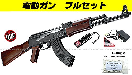 Amazon | □フルセット□ 次世代電動ガン AK47 Type3 フルセット