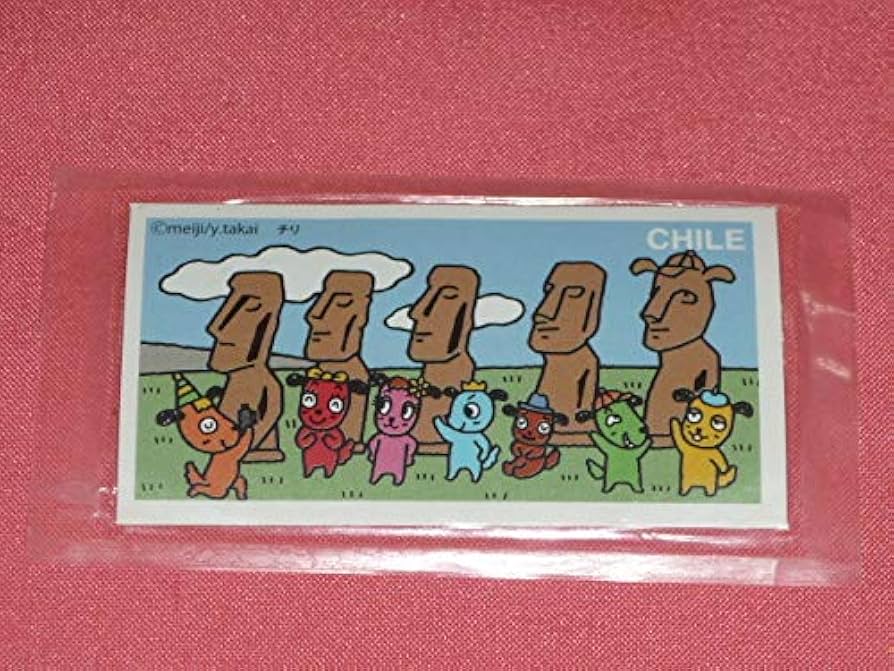 Amazon.co.jp: レア カワイイ 明治 meiji マーブルチョコレート