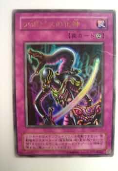 51PKcxEcmyL._AC_UF350,