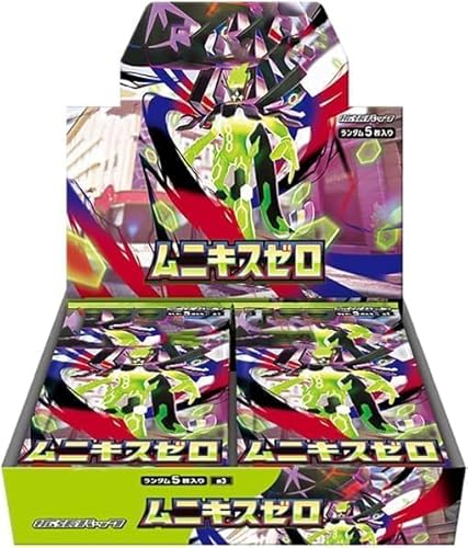 ポケモンカードゲームMEGA拡張パックムニキスゼロBOX シュリンク付