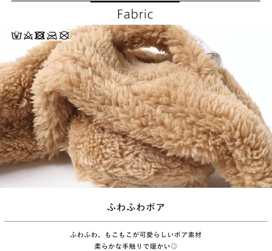 Amazon | BIT'Z ビッツ キッズ マフラー ペンギン＆ナマケモノ＆コアラ