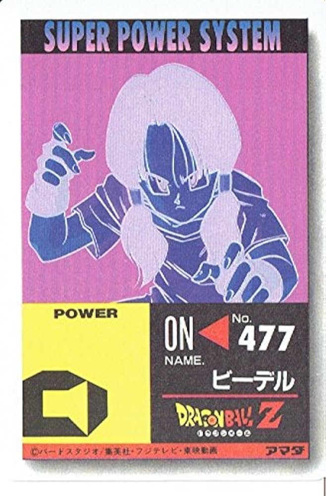 Amazon.co.jp: ドラゴンボールZ PPカード 22弾 ビーデル 937 : おもちゃ