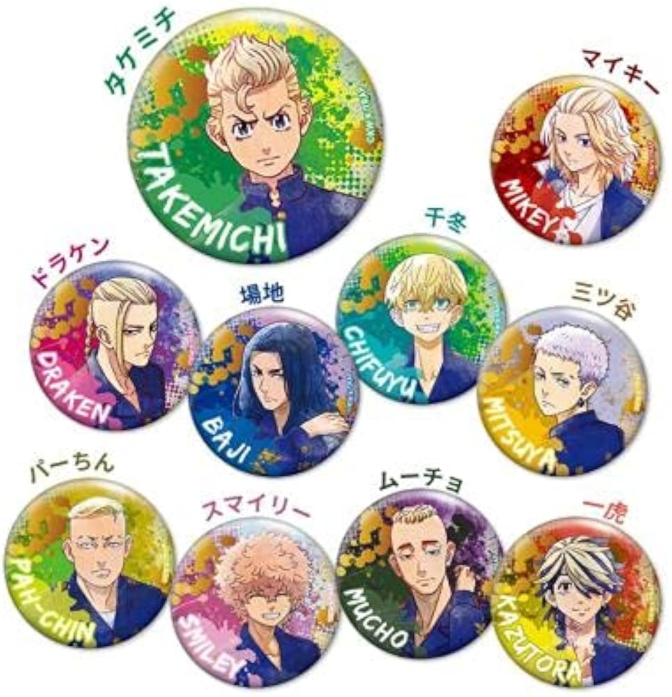 Amazon.co.jp: TVアニメ『東京リベンジャーズ』グリッター缶バッジ