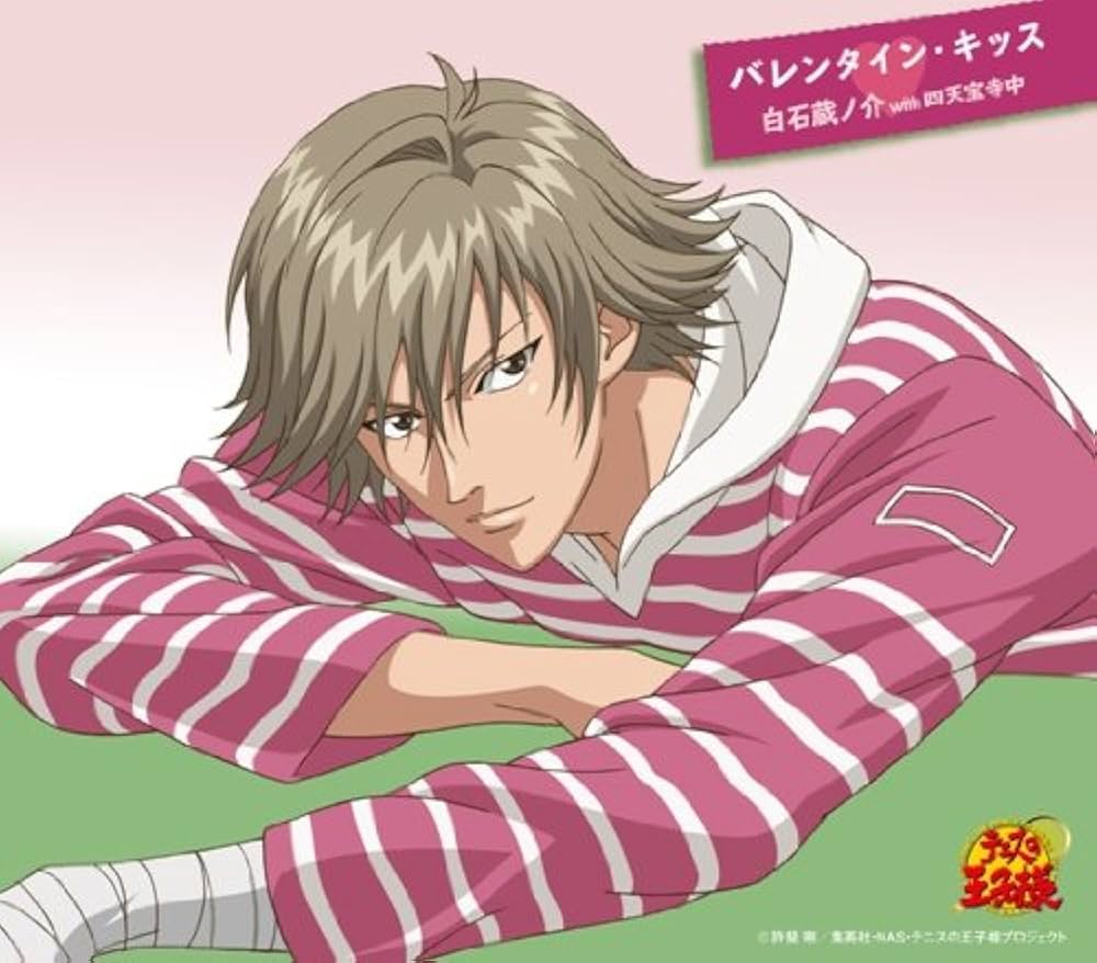 Amazon.co.jp: バレンタイン・キッス: ミュージック