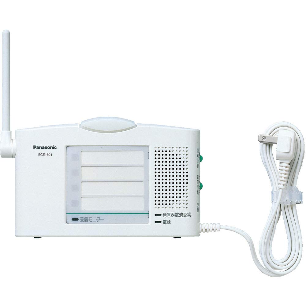 Amazon.co.jp: Panasonic 小電力型ワイヤレスコール卓上受信器