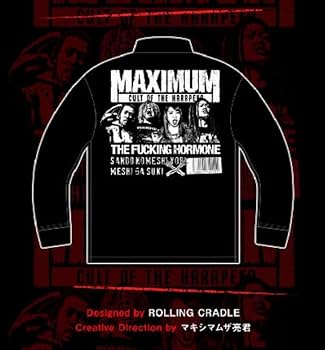 Amazon.co.jp: マキシマム ザ ホルモン（MAXIMUM THE HORMONE）cult of