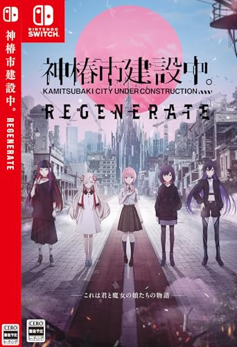 神椿TCG』第2弾ブースターパック「結束の連歌」の受注販売が開始。洒落