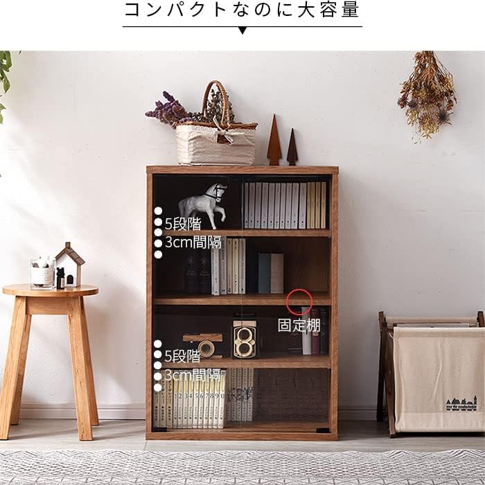 Amazon｜ガラス ミニ食器棚 キャビネット キッチン収納 扉付 オシャレ