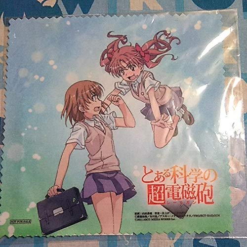 Amazon.co.jp: とある科学の超電磁砲 クリーナークロス 御坂美琴 白井