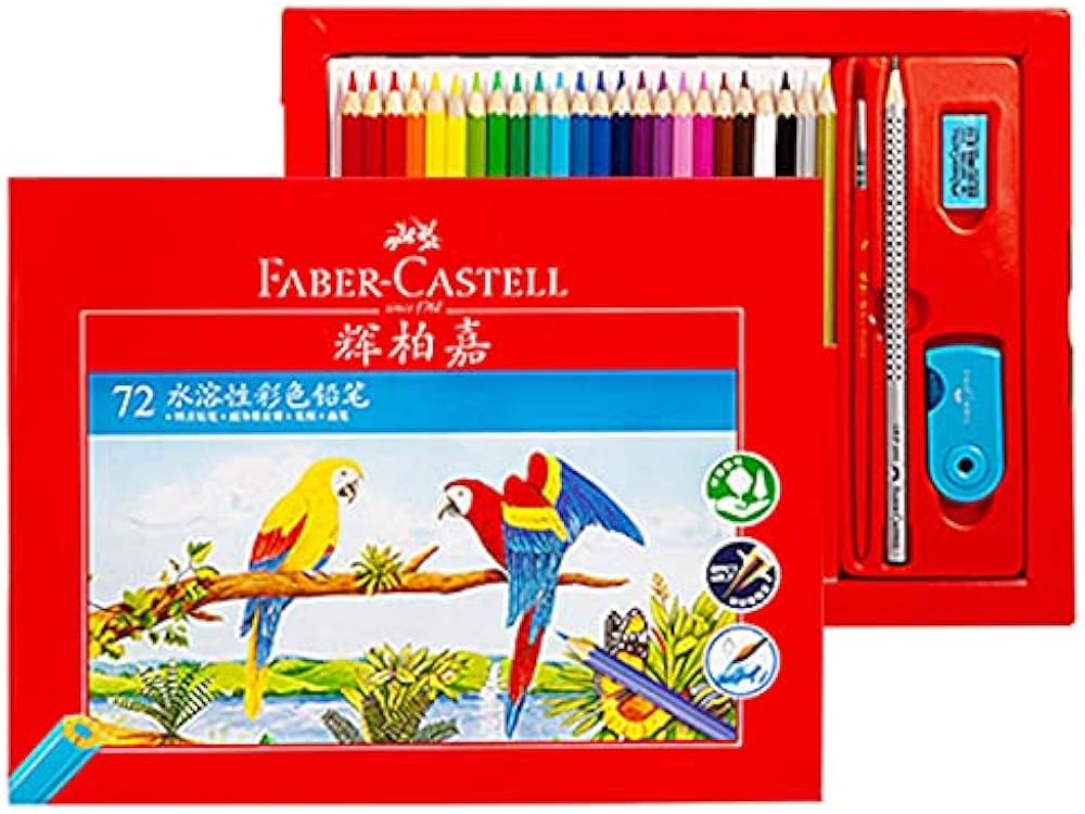 Amazon | ファーバーカステル 水彩色鉛筆 72色 赤紙箱 [並行輸入品