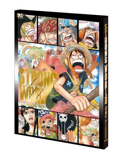 Amazon.co.jp: ワンピースフィルム ストロングワールド DVD 10th
