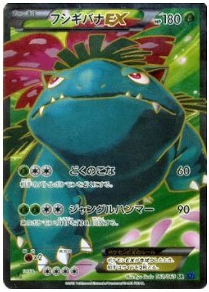 51PkpvcB+rL._AC_UF894,