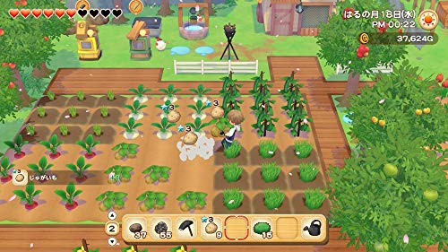 牧場物語 オリーブタウンと希望の大地』店舗特典・予約・最安値まとめ