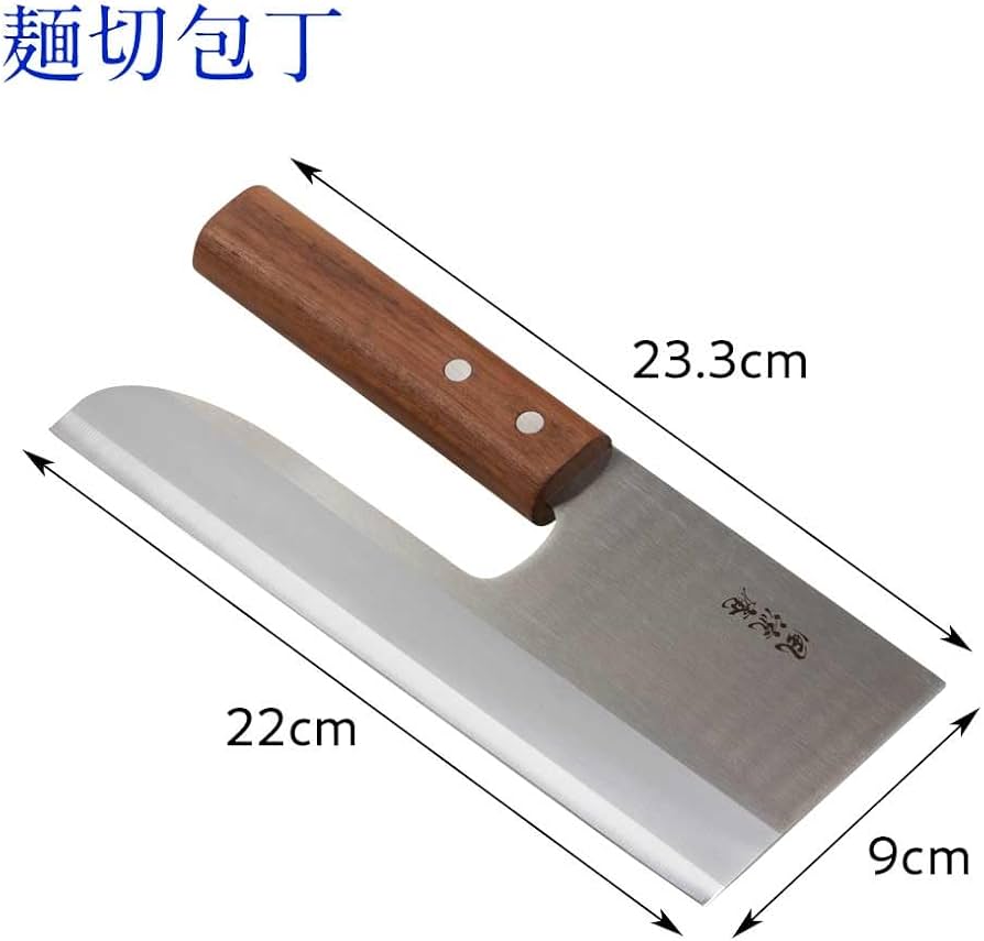 Amazon | 手打ちそば・うどん 手作りセット 麺切り包丁・こま板
