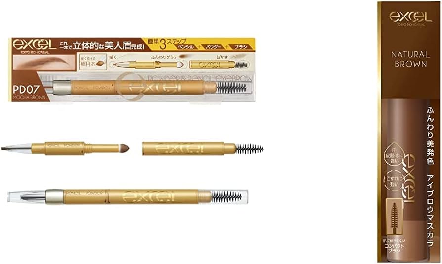 Amazon.co.jp: excel(エクセル) パウダー&ペンシルアイブロウEX PD07