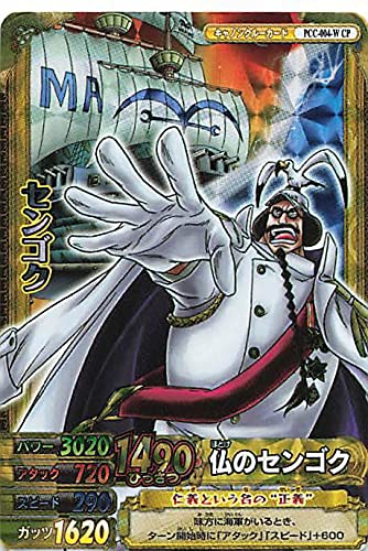 Amazon | ワンピーベリーマッチダブル センゴク/仏のセンゴク PCC-004