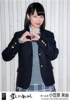 Amazon.co.jp: AKB48 公式生写真 前しか向かねえ 劇場盤 KONJO Ver