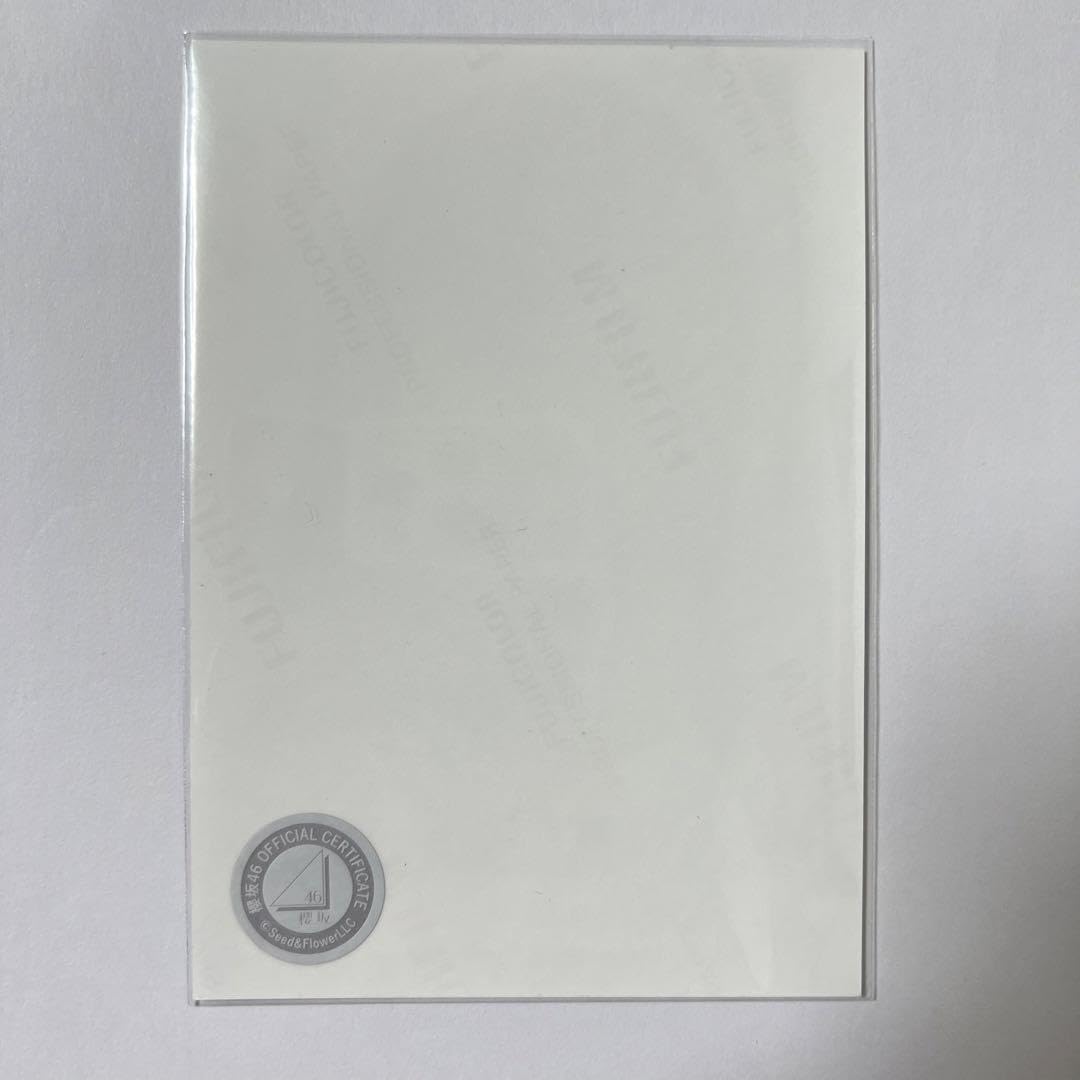 Amazon.co.jp: 櫻坂46 村井優 生写真 ブックレット衣装 サイン入り