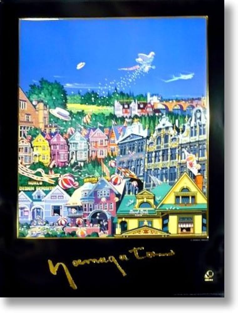 Amazon.co.jp: ヒロ・ヤマガタ◇【Fantasy】◇アートプリントポスター