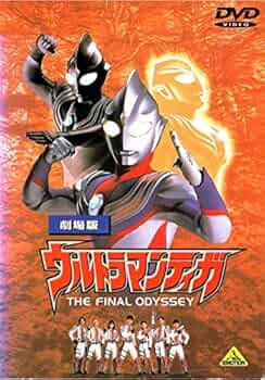 51Q+W1mcKFL._AC_UF350,