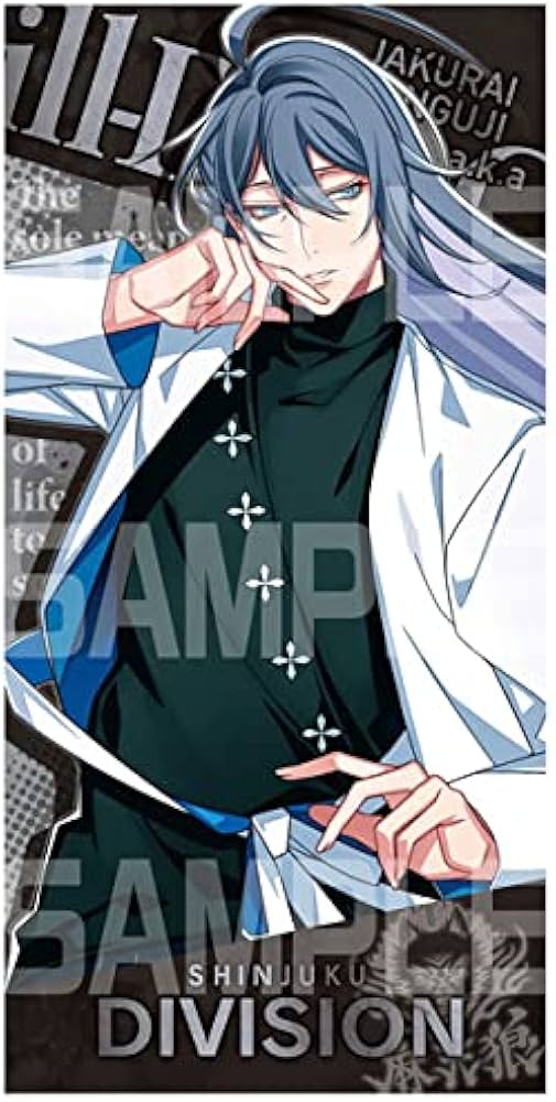 Amazon.co.jp: ヒプノシスマイク -Division Rap Battle- 神宮寺寂雷